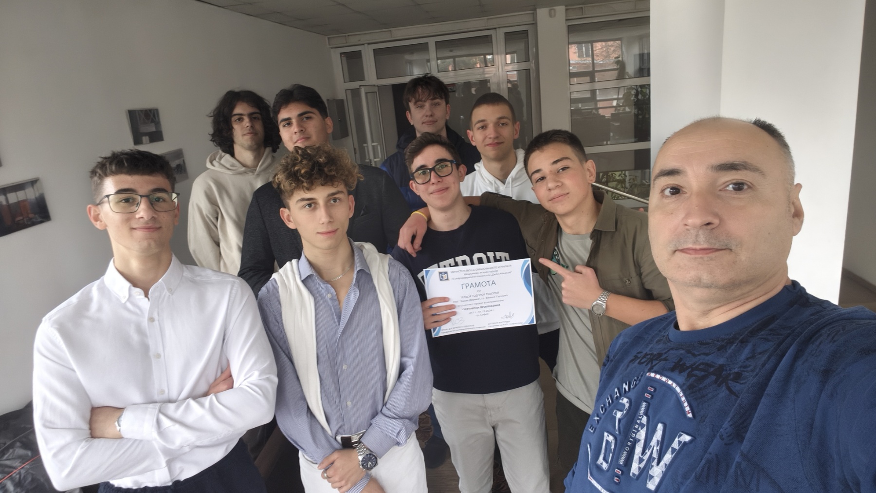 Team Member Photo